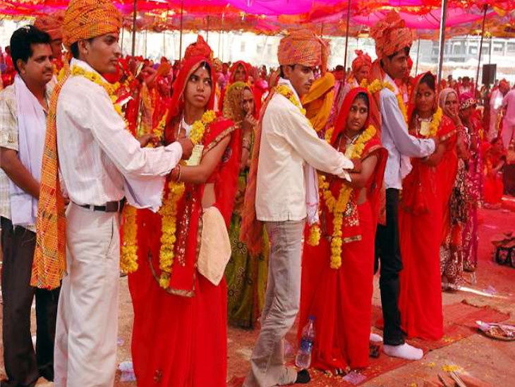 samuhik vivah